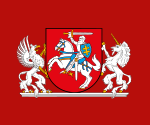 Flag of the President of Lithuania.svg