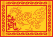 Flag of the Uva Province, Sri Lanka