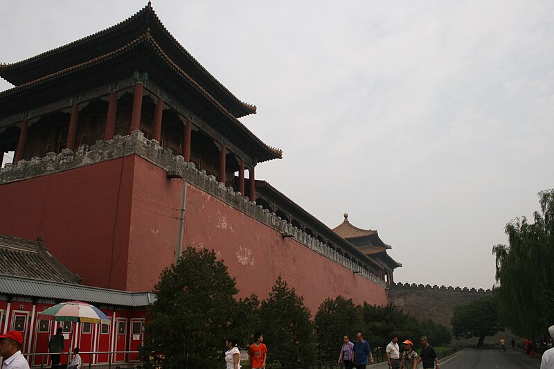 File:Forbidden City (9854379666).jpg