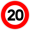 120px-France_road_sign_B14_(20).svg.png