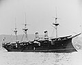 Thumbnail for List of protected cruisers of France