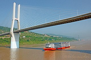 <span class="mw-page-title-main">Shiban'gou Yangtze River Bridge</span> Bridge in Chongqing, China
