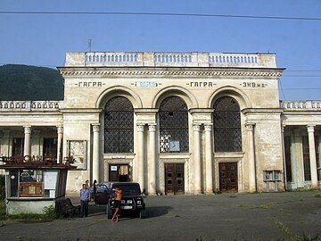 El edificio de la estación de tren Gagra