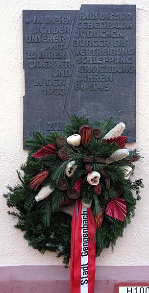 Datei:Gedenktafel für die Jüdische Gemeinde Gengenbach.jpg
