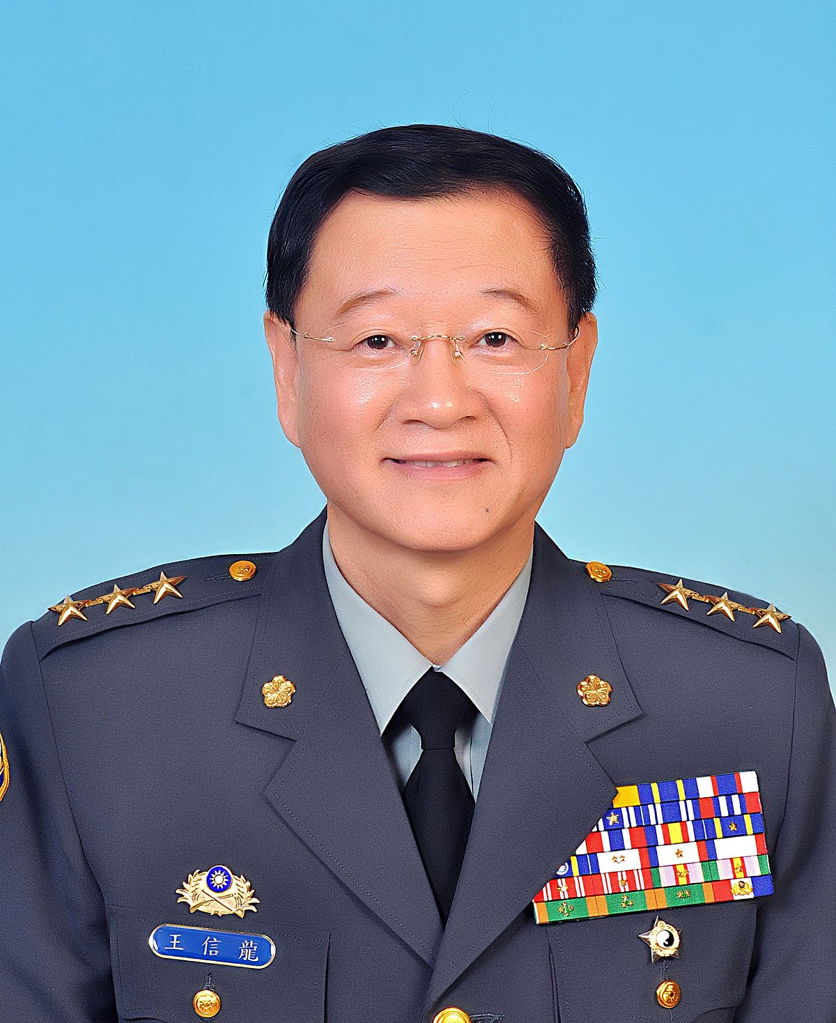 Wang Shin-lung - Wikipedia