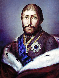 George XII of Georgia King of Kartli and Kakheti