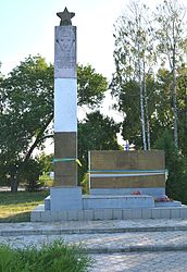 Пам'ятник загиблим у Другій світовій війні