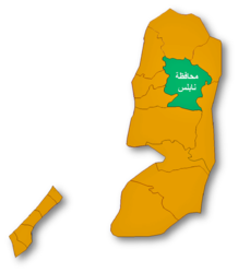 Nablus kormányzósága - térkép