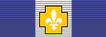 Grand Officer National Order of Quebec Undress ribbon.png