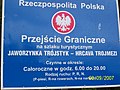 Information plate on tripoint between Czech Republic, Poland and Slovakia