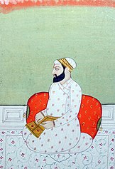 Guru Arjan was the first of two Gurus martyred in the Sikh faith Guru Arjan.jpg