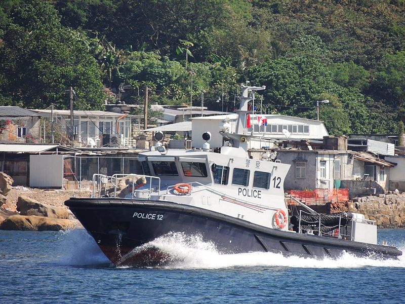 File:HKPF Police-12 201412.JPG