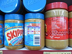 https://upload.wikimedia.org/wikipedia/commons/thumb/6/6d/HK_Central_Kai_Bo_Foods_Buddy%27s_%E8%8A%B1%E7%94%9F%E9%86%AC_Peanut_creamy_Butter_Skippy_April-2012.JPG/240px-HK_Central_Kai_Bo_Foods_Buddy%27s_%E8%8A%B1%E7%94%9F%E9%86%AC_Peanut_creamy_Butter_Skippy_April-2012.JPG