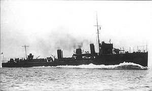 HMS Porpoise.jpg