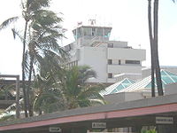 Прежняя контрольная вышка Международного аэропорта Гонолулу