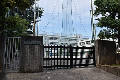 目黒区立 原町小学校への交通機関を使った移動方法