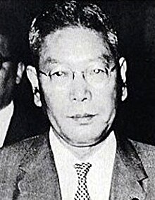 Hayato Ikeda 19600719.jpg
