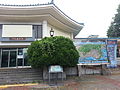 Heaundae Old Station Building.jpg