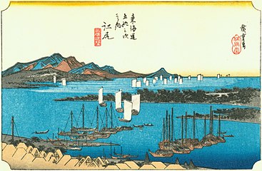 Xantofa piskura : 1833-1834 gan Hōeidō