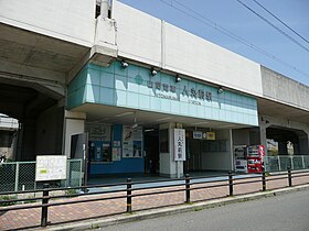 Illustratives Bild des Artikels Hitomarumae Station