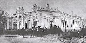 Shalom Halpern's home in Vaslui Home of Rebbe in Vasloi.jpg