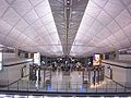 Hong Kong Uluslararası Havalimanı