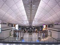 Inside the newer Hong Kong International Airport Hong Kong International Airport.jpg