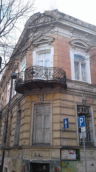 ფაილი:House, Machabeli St. 10.jpg