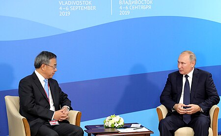 Tập_tin:Hu_Chunhua_and_Vladimir_Putin_(2019-09-05)_2.jpg
