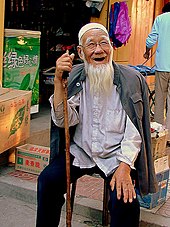 An elderly Hui man. Hui man.jpg