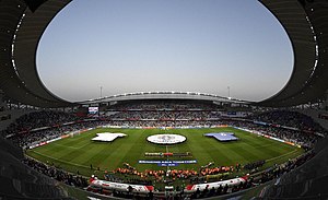 Estadio Hazza bin Zayed