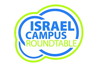 <span class="mw-page-title-main">Israel Campus Roundtable</span>