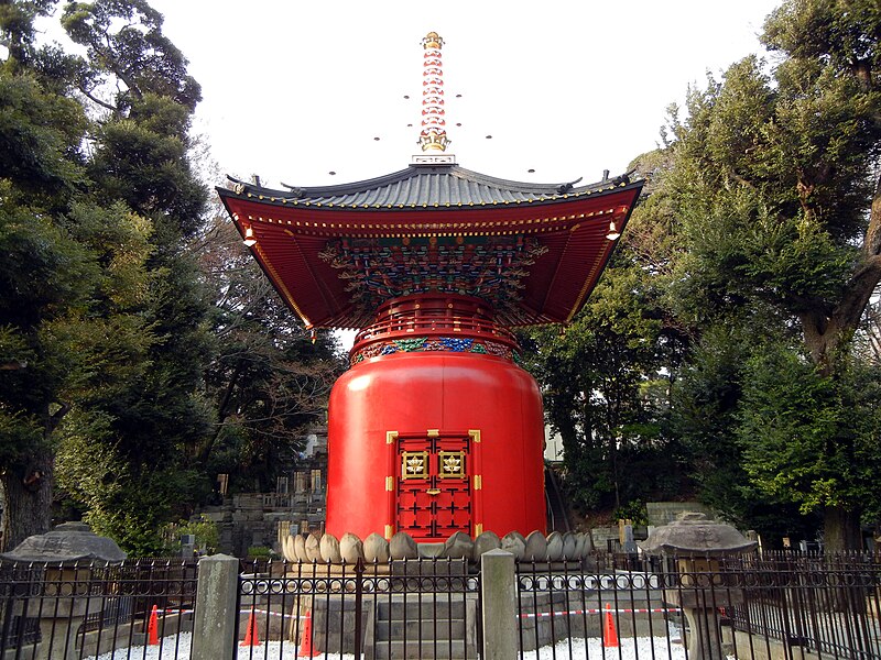 File:Ikegami Honmon-ji hōtō.jpg