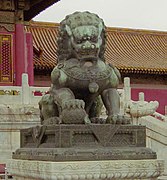 Chinese guardian lions