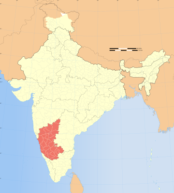 Outline of Karnataka