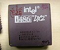 Intel 486 Dx 2 Processor, which works at 66 Mhz