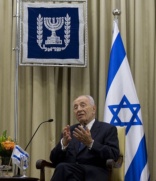 File:Israeli President Shimon Peres in Jerusalem--April 22 2013b.jpg