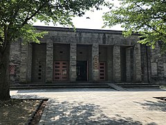 Iwakuni Chokokan Müzesi 20180501-2.jpg