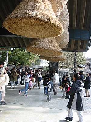 Izumo-Taisha