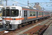 JR東海313型電聯車- 维基百科，自由的百科全书