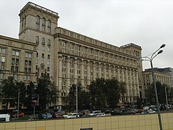 JSC GSKB Almaz-Antey headquarters in Moscow.jpg