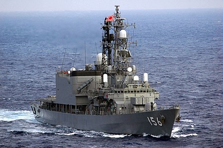 Tập tin:JS Setogiri (DD-156) in the Pacific, -16 Nov. 2007 a.jpg