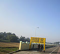 Thumbnail for Jalpaiguri Road railway station