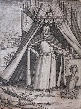 Януш Скумин-Тышкевич, гравюра К. Гётке из книги А. Дубовича. Вильна, 1642