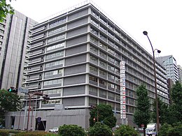 Japan Post Head Office.jpg