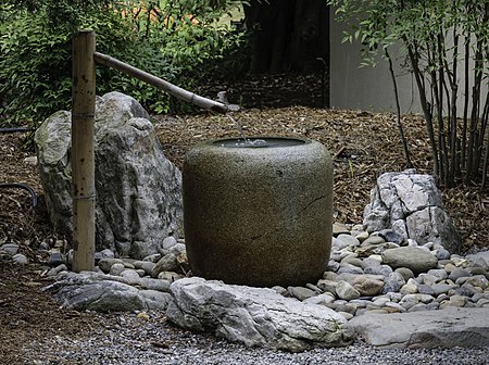 Fail:Japanese Garden Stone Cistern Fountain NBG 6 LR.jpg