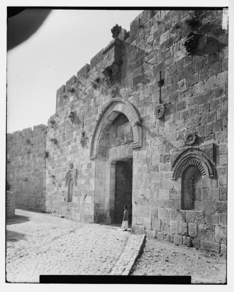 File:Jerusalem (El-Kouds). Zion Gate. LOC matpc.06555.tif