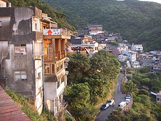 <span class="mw-page-title-main">Ruifang District</span> District in Taiwan