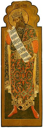Праотец Иуда. Праотеческий чин из главного иконостаса ц. Иоанна Златоуста в Коровниках в Ярославле