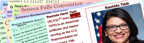 Rashida Tlaib US gov